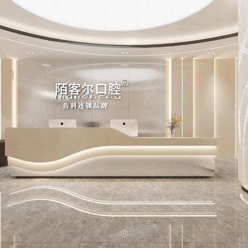 牙科医院设计痛点解析:功能、隐私与感染控制